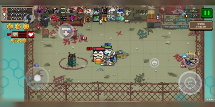 元气骑士技能使用技巧有哪些1