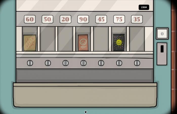 绣湖地铁繁花第五站怎么过2