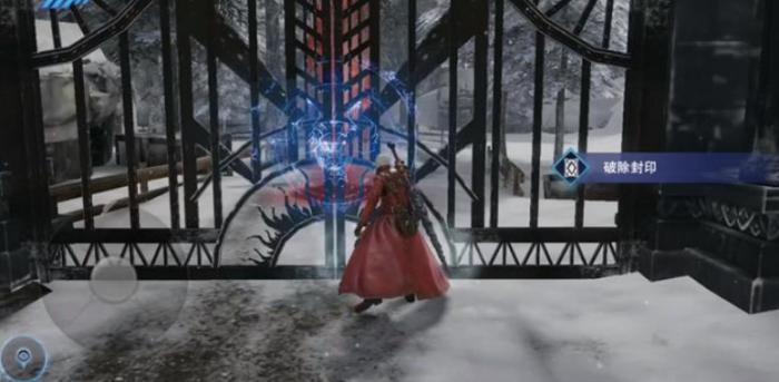 鬼泣巅峰之战雪原封印之地怎么过_鬼泣巅峰之战雪原封印之地怎么进