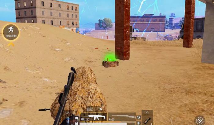 绝地求生刺激战场怎么奔跑_绝地求生:刺激战场