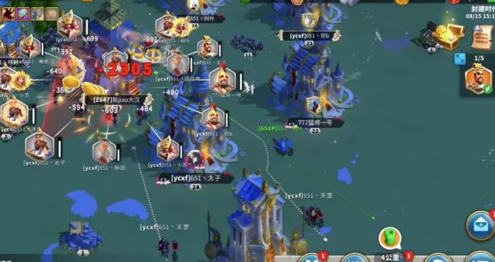 万国觉醒被攻击会丢失什么3