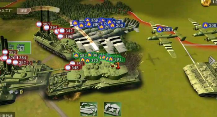 二战风云逃兵怎么打3