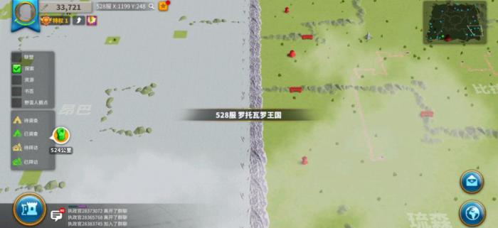 万国觉醒怎么探索迷雾1