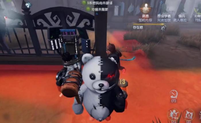 第五人格守椅监管怎么玩1