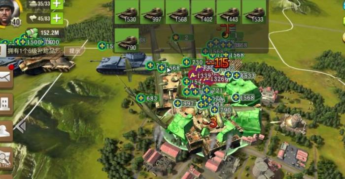 二战风云2怎么空投补给1