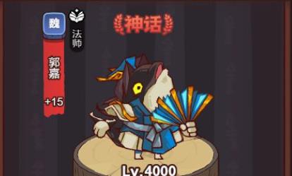 咸鱼之王?盐锭怎么获得_咸鱼之王盐锭商店多久刷新