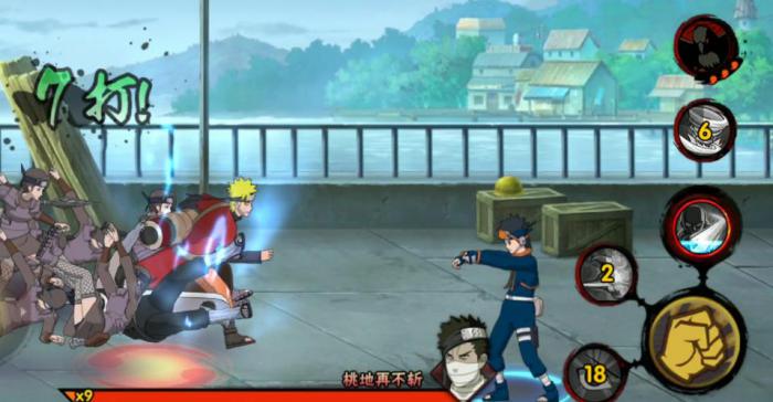 火影忍者商城最好的b忍是谁1