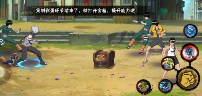 火影忍者商城最好的b忍是谁3