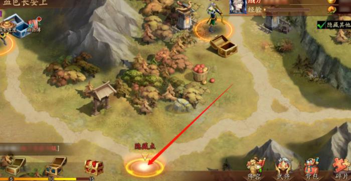 放开那三国3副本通关技巧是什么_放开那三国3刷副本阵容 放开那三国3副本通关技巧是什么_放开那三国3刷副本阵容