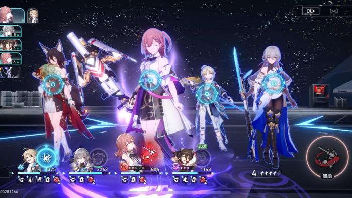 星穹铁道角色彦卿的队伍怎么配_星穹铁道nga 星穹铁道角色彦卿的队伍怎么配_星穹铁道nga