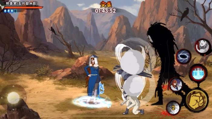 火影忍者极境挑战怎么打1