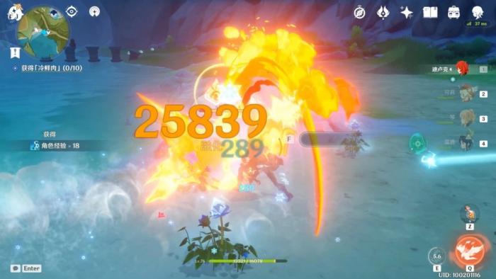 原神天酋谷的怪怎么打1