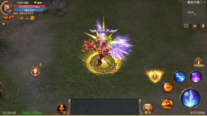 全民奇迹天使boos在哪3