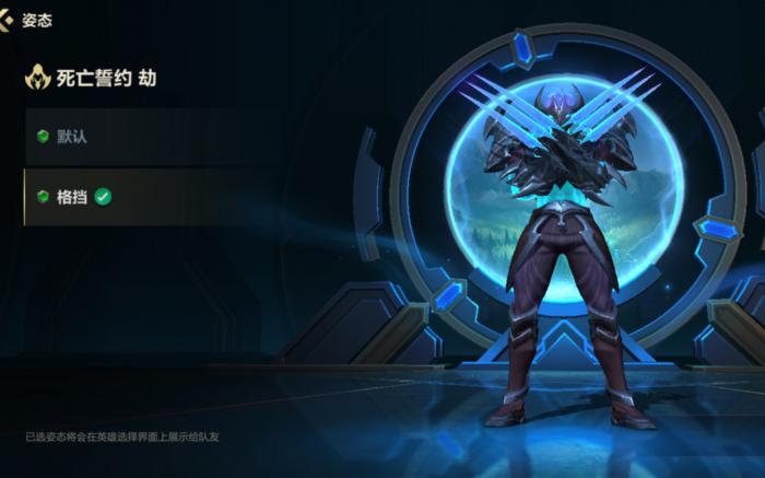 英雄联盟手游哪个打野反野猛_英雄联盟手游代练