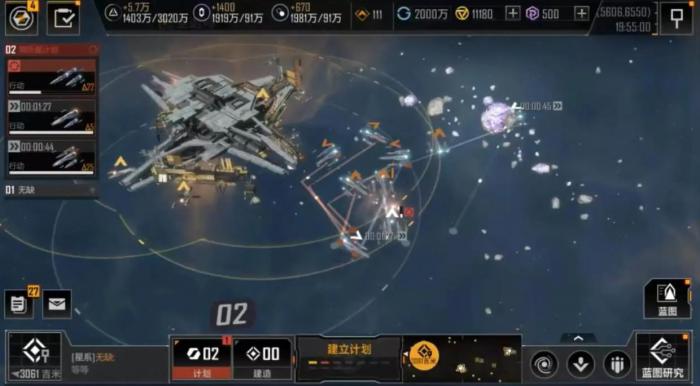 无尽的拉格朗日怎么发支援2