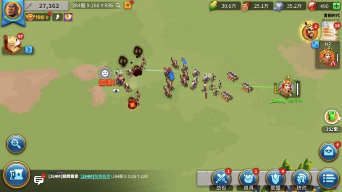 万国觉醒前期怎么快速升三级兵2