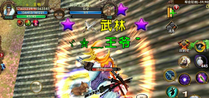 攻城掠地木牛技巧有哪些1