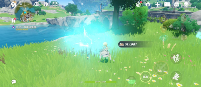 原神如何获得大量的蒲公英籽3