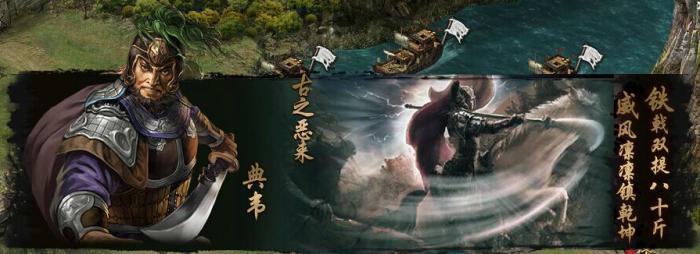 攻城掠地招募太史慈怎么拿1