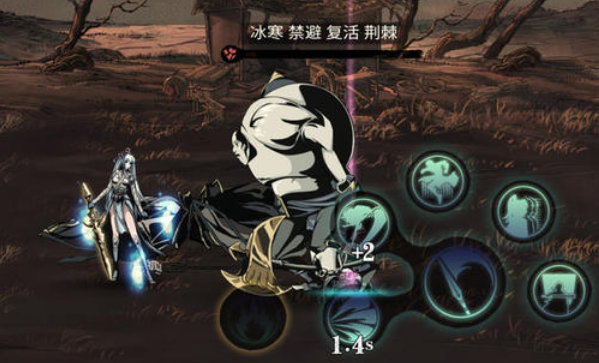 影之刃帮会刻印怎么快速获得3