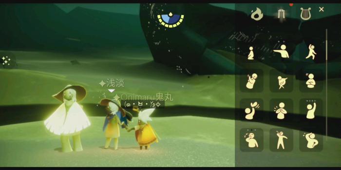 光遇魔法季送的双人动作怎么使用1