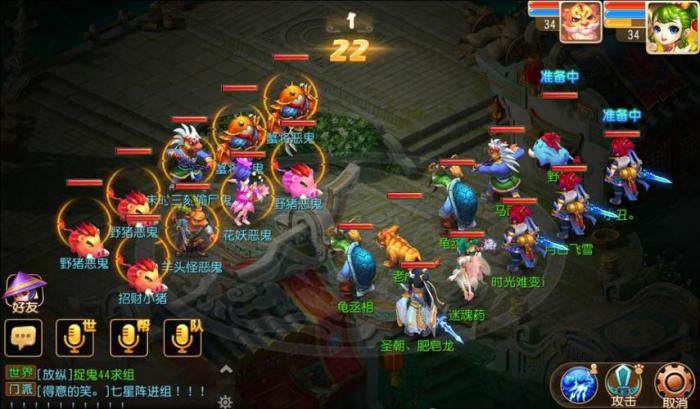 梦幻西游为什么现在捉鬼全是暗器_梦幻西游为什么要捉鬼 梦幻西游为什么现在捉鬼全是暗器_梦幻西游为什么要捉鬼