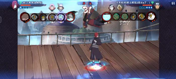 火影忍者怎么抽长门碎片_火影忍者手游至少要抽多少次才能抽中长门