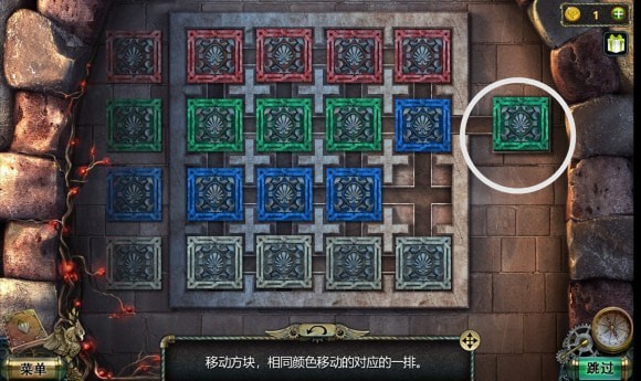 密室逃脱17立柱旋转怎么过2