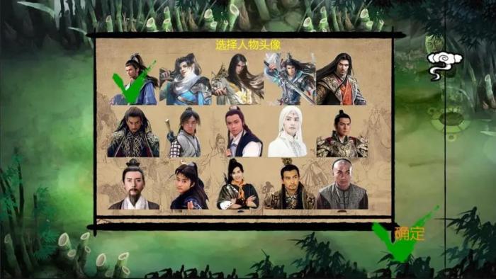 金庸群侠传怎么选择150个角色_金庸群侠传最佳阵容 金庸群侠传怎么选择150个角色_金庸群侠传最佳阵容