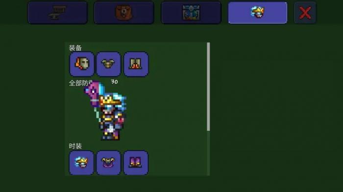 泰拉瑞亚肉山前期选什么套装_泰拉瑞亚肉山前什么装备最好 泰拉瑞亚肉山前期选什么套装_泰拉瑞亚肉山前什么装备最好