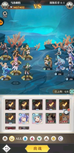 斗罗大陆武魂觉醒阿银配什么_斗罗大陆武魂觉醒破解版 斗罗大陆武魂觉醒阿银配什么_斗罗大陆武魂觉醒破解版