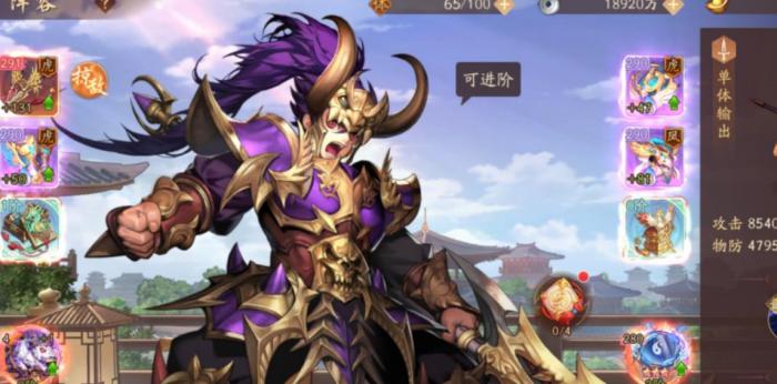 少年三国志2神兵是什么_少年三国志2神兵星图是点仙灵还是点魔灵