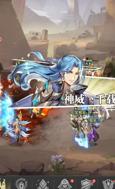 斗罗大陆魂师对决哪里抽魂骨3