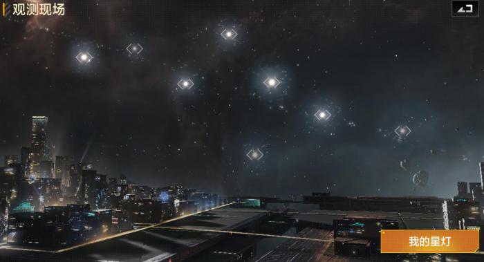 无尽的拉格朗日轻型护航艇怎么用2