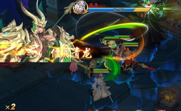 放开那三国3铁骑勤王怎么打2