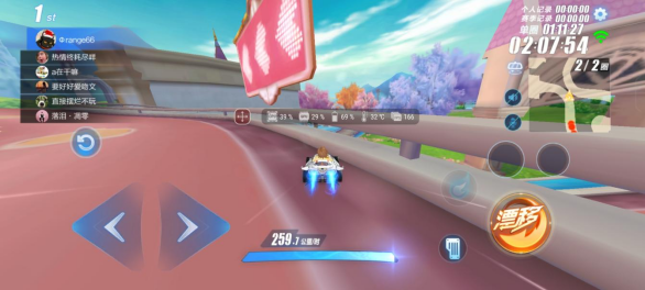 qq飞车怎么刷等级2