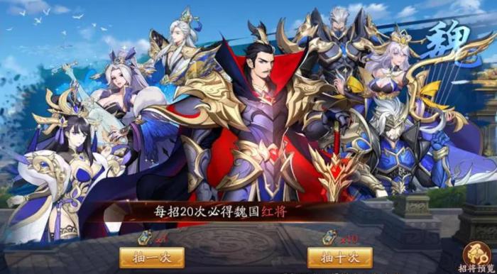 放开那三国3蜀国神兽怎么打3