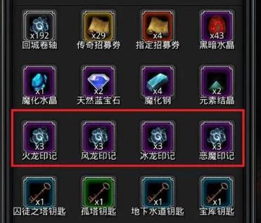 地下城堡2前期怎么刷钱_地下城堡2攻略网