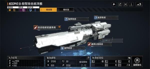 无尽的拉格朗日怎么封锁区域_无尽的拉格朗日封锁范围