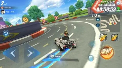 qq飞车经典漂移怎么飘1