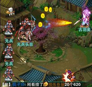 东方江湖传猴洗什么技能最好_东方江湖ol官网谷得版 东方江湖传猴洗什么技能最好_东方江湖ol官网谷得版