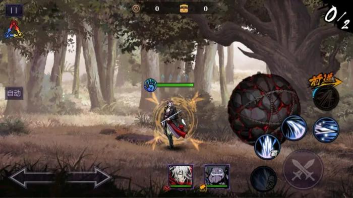 影之刃2怎么换场景_影之刃2停运