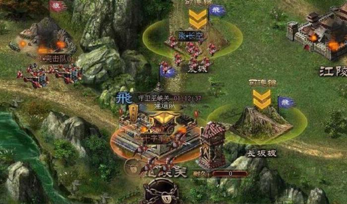 攻城掠地军团怎么建2