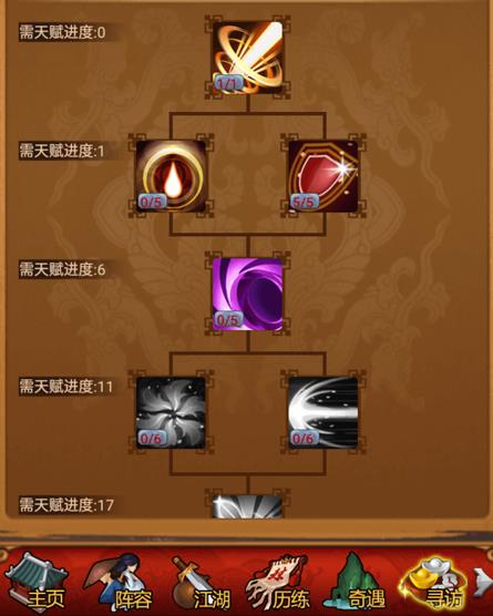 大掌门巅峰侠影能抽出什么2