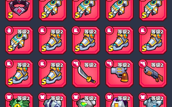 弹壳特攻队史诗装备怎么获得2