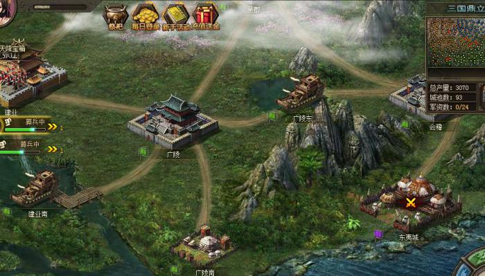 攻城掠地兵器怎么获得_攻城掠地兵器180后镔铁还有用吗 攻城掠地兵器怎么获得_攻城掠地兵器180后镔铁还有用吗