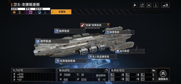 无尽的拉格朗日箱子超过10个怎么办2