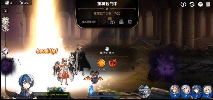 第七史诗精灵祭坛多少战力过_第七史诗祭坛打第几阶段