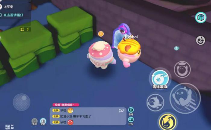 蛋仔派对缤纷破坏家偷鸡方法是什么3