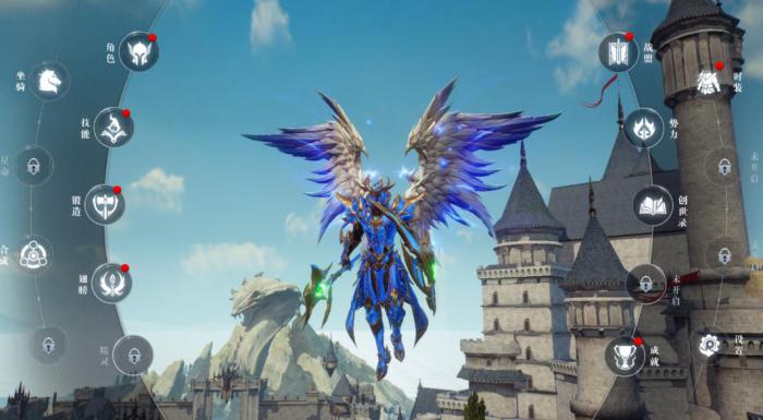 全民奇迹2魔法师技能怎么装配2